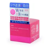 WW MEDI SHOT Крем-гель для ухода за зрелой кожей, 75г / brilliant colors (MEISHOKU) WW MEDI SHOT WRINKLE&WHITE ALL IN ONE GEL