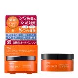 WW MEDI SHOT Крем-гель для ухода за зрелой кожей, 50г / brilliant colors (MEISHOKU) WW MEDI SHOT WRINKLE&WHITE ALL IN ONE GEL