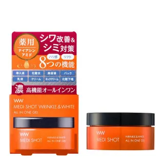 WW MEDI SHOT Крем-гель для ухода за зрелой кожей, 50г / brilliant colors (MEISHOKU) WW MEDI SHOT WRINKLE&WHITE ALL IN ONE GEL