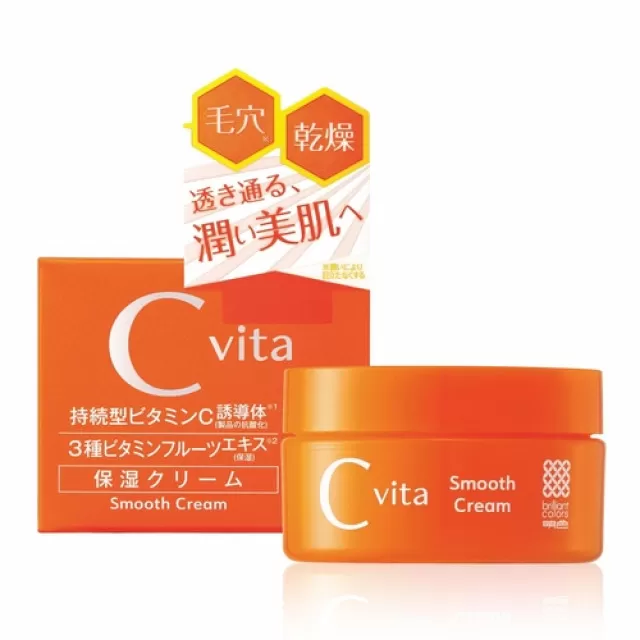 brilliant colors (MEISHOKU) C vita Крем антиоксидантный с витамином С | 45г | C vita Smooth Cream