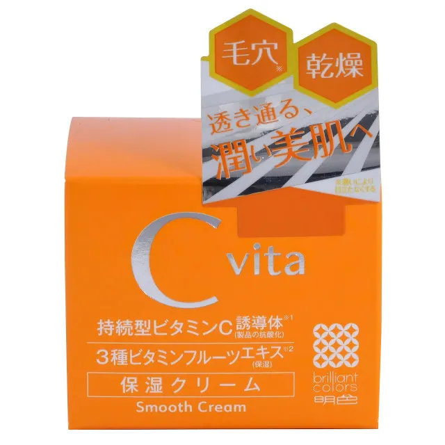 Cvita Антиоксидантный смягчающий крем с витамином С, 45г / brilliant colors (MEISHOKU) Cvita Smooth Cream