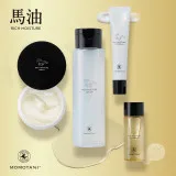 Rich Moisture Глубокоувлажняющий крем для очень сухой кожи вокруг глаз, 15г / MOMOTANI Rich Moisture Horse Oil Eye Cream