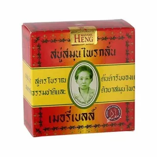 Madame Heng Мыло травяное для проблемной кожи | 45г | Original Herbal Merry Bell Soap Formula Of Madame Heng