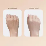 Real Barrier Солнцезащитный крем с тонирующим эффектом, SPF50+ PA++++ | 50мл | Real Barrier Peach Fit Tone-Up Sun Cream SPF 50+ PA++++