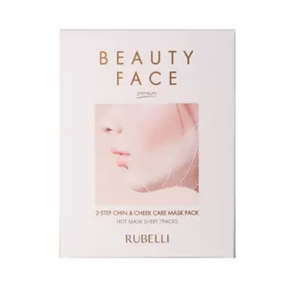RUBELLI BEAUTY FACE Сменная маска для подтяжки контура лица| 20мл | Hot Mask Sheet