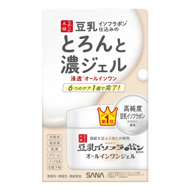 SOY MILK Крем-гель, увлажняющий с изофлавонами сои 6в1, 100г / SANA SOY MILK Gel Cream