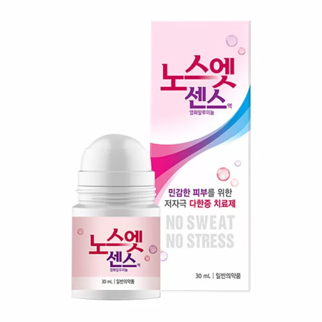 SINSIN PHARM Дезодорант роликовый против излишней потливости для чувствительной кожи | 30мл | No Sweat No Stress Deodorant Pink