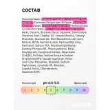 SEVEKI Пептиды, крем-сыворотка для лица, 30мл
