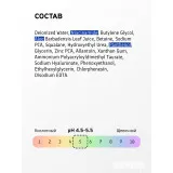 SEVEKI Ниацинамид 10%, мультисыворотка для лица, 35мл