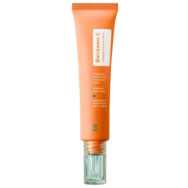 SEVEKI Сыворотка Витамин C, 35мл