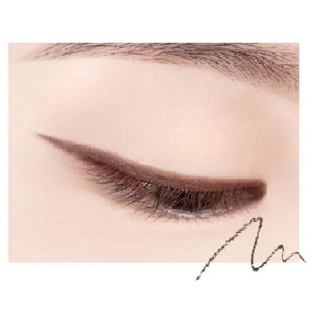 the SAEM ECO SOUL Подводка для глаз тонкая, BR01 | 0.1г | ECO SOUL Powerproof Super Slim Eyeliner, BR01