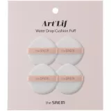 the SAEM ArtLif Спонж косметический | 4шт | ArtLif Water Drop Cushion Puff