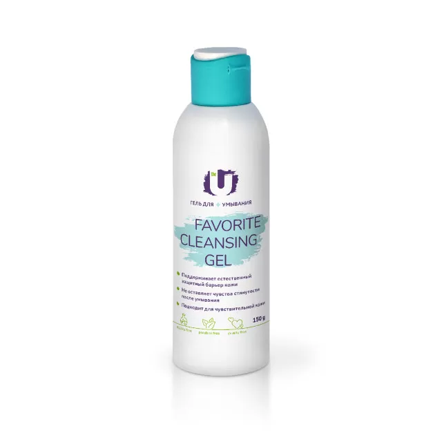 The U Гель для умывания Favorite cleansing gel, 150мл