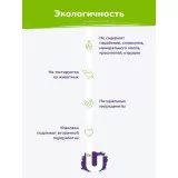 The U Увлажняющая эссенция Tone up hydra essence, 150мл
