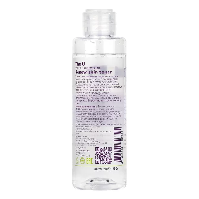 The U Тоник с кислотами Renew Skin Toner, 145мл