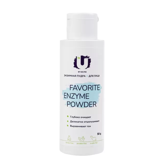 The U Энзимная пудра Favorite Enzyme Powder, 50г