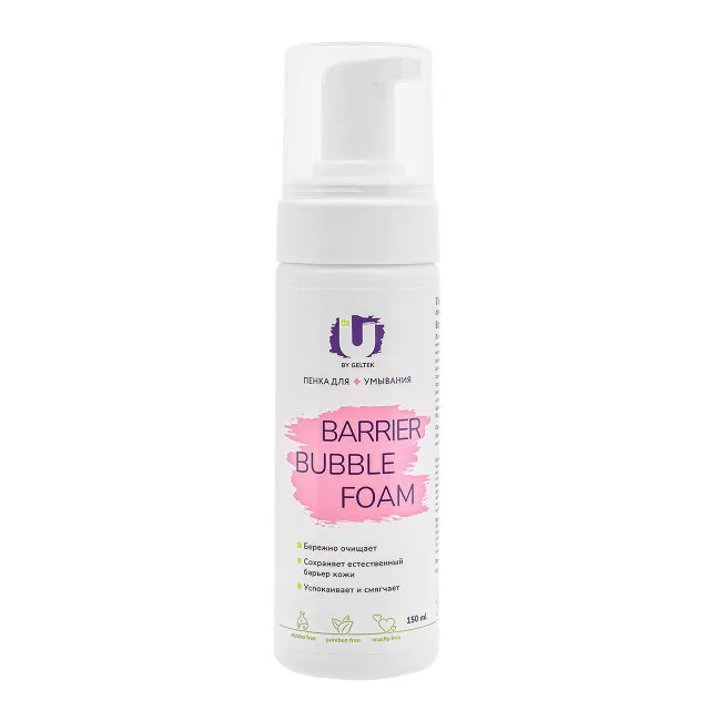 The U Пенка для умывания Barrier bubble foam, 150мл