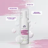 The U Пенка для умывания Barrier bubble foam, 150мл