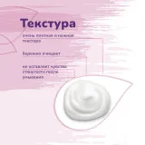 The U Пенка для умывания Barrier bubble foam, 150мл