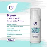 The U Крем с центеллой Keep Calm Cream, 50мл