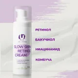 The U Крем с ретинолом Glow skin retinol cream, 30мл