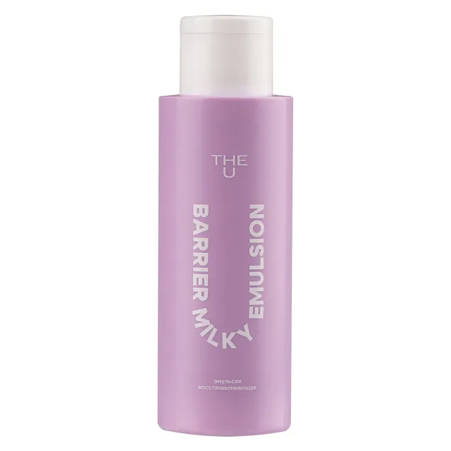 The U Эмульсия восстанавливающая Barrier milky emulsion, 100мл