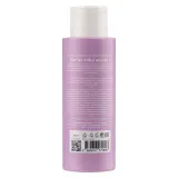 The U Эмульсия восстанавливающая Barrier milky emulsion, 100мл