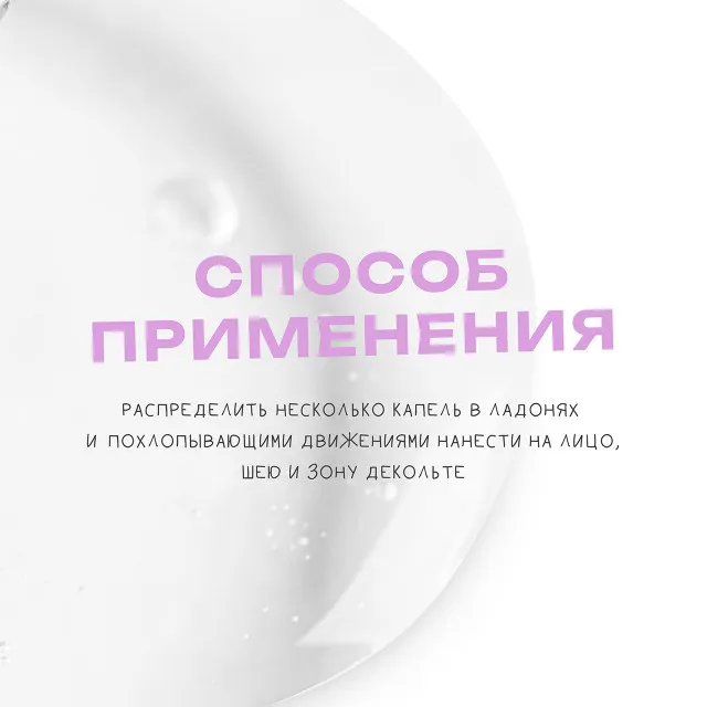 The U Эмульсия восстанавливающая Barrier milky emulsion, 100мл