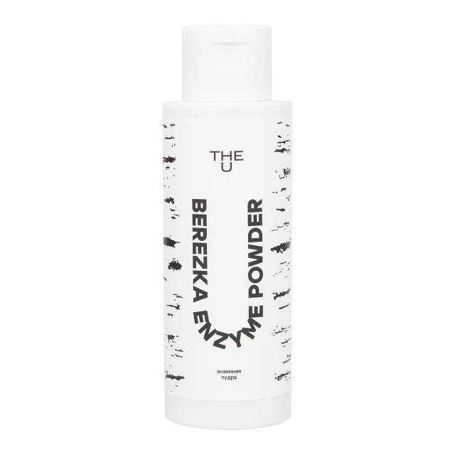 The U Энзимная пудра Berezka enzyme powder, 50г