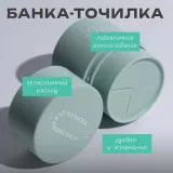 The U Гидрофильный бальзам Tochilka cleansing balm, 50мл
