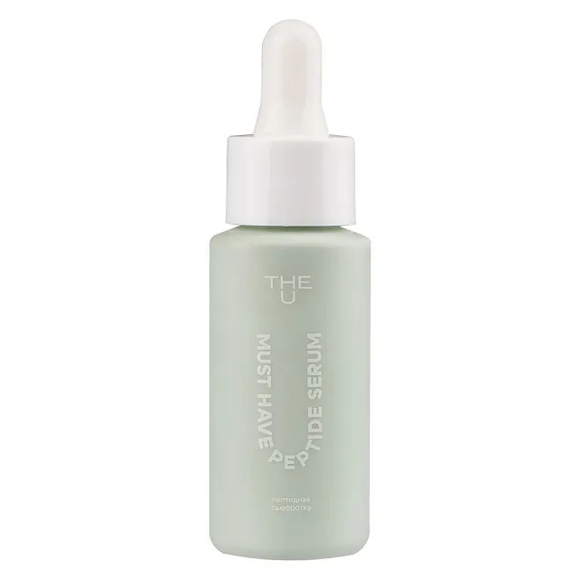 The U Пептидная сыворотка Must have peptide serum, 30мл
