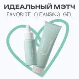 The U Пептидная сыворотка Must have peptide serum, 30мл