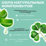 The U Пептидная сыворотка Must have peptide serum, 30мл