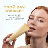 The U Пилинг-скатка Renew glow skin peeling, 100мл