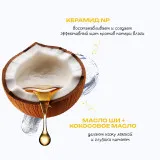 The U Баттер для тела Mentally in Bali Butter, 75г