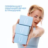 The U Баттер для тела Yes Queen, Shine Butter, 75г