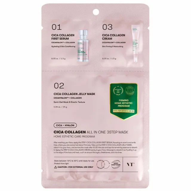 VT CICA COLLAGEN Набор трехступенчатый с коллагеном, 1*(1.5г+24г+1.5г) | VT CICA COLLAGEN All In One 3Step Mask