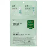 VT CICA RETI-A Набор трехступенчатый для сужения пор с ретинолом, 1*(25г+1.5г+1.5г) | VT CICA RETI-A All In One 3Step Mask