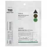 VT REEDLE SHOT 700 Маска с микроиглами двухступенчатая, 1.5г+25г | VT REEDLE SHOT 700 2 Step Mask, Soft Deep