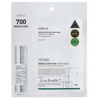 VT REEDLE SHOT 700 Маска с микроиглами двухступенчатая, 1.5г+25г | VT REEDLE SHOT 700 2 Step Mask, Soft Deep