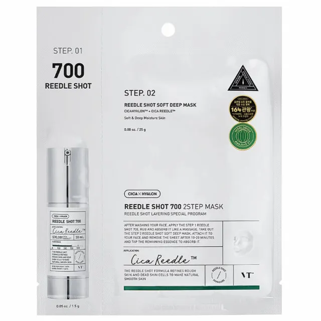 VT REEDLE SHOT 700 Маска с микроиглами двухступенчатая, 1.5г+25г | VT REEDLE SHOT 700 2 Step Mask, Soft Deep
