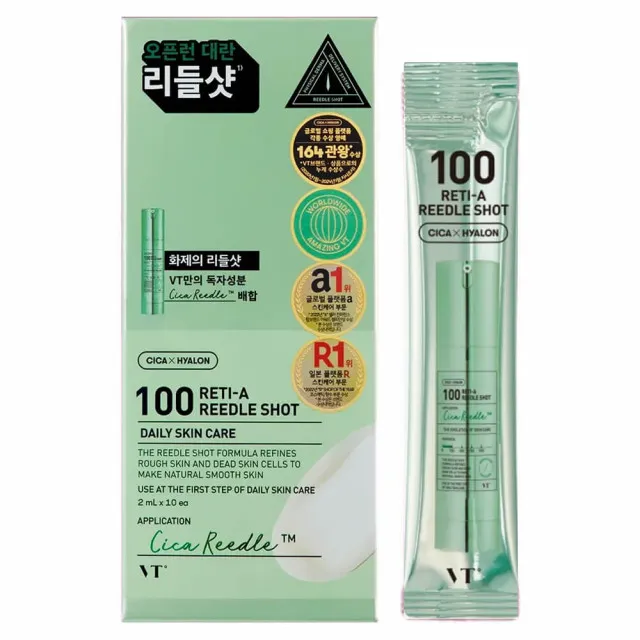 VT REEDLE SHOT 100 RETI-A Бустер-сыворотка с микроиглами и ретинолом, 2мл | VT RETI-A REEDLE SHOT 100