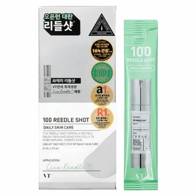 VT REEDLE SHOT 100 Бустер-сыворотка с микроиглами, 2мл | VT REEDLE SHOT 100