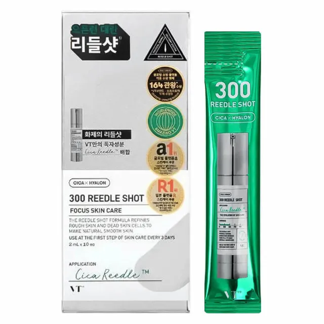 VT REEDLE SHOT 300 Бустер-сыворотка с микроиглами, 2мл | VT REEDLE SHOT 300