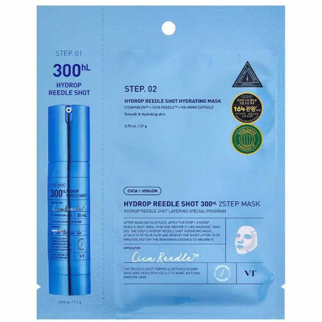 VT REEDLE SHOT 300hL HYDROP Маска с микроиглами двухступенчатая, увлажняющая, 1.5г+27г | VT HYDROP REEDLE SHOT 300hL 2 Step Hydrating Mask