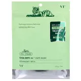 VT CICA RETI-A Набор тканевых масок для сужения пор с ретинолом, 7шт(110г) | VT CICA RETI-A 7 Days Mask