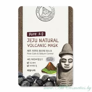 подарок: WELCOS Jeju Natural Маска для лица, с вулканическим пеплом | 20мл | Jeju Natural Volcanic Mask