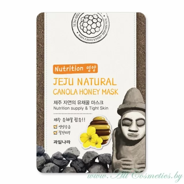 WELCOS Jeju Natural Маска для лица, с экстрактом рапсового меда | 20мл | Jeju Natural Canola Honey Mask