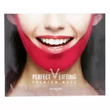 avajar Лифтинг маска для подбородка | 11г| Perfect V Lifting Premium Mask