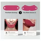 avajar Лифтинг маска для подбородка Плюс| 14г| Perfect V Lifting Premium Plus Mask